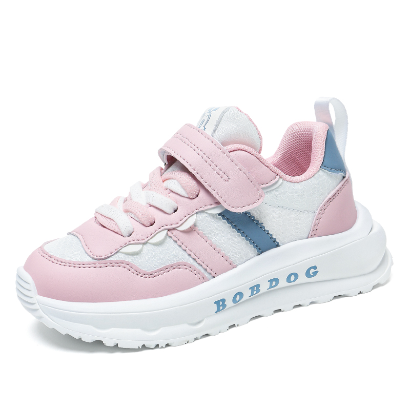 Детская повседневная обувь для детей BOBDOG, розовый
Детская повседневная обувь для детей BOBDOG, розовый