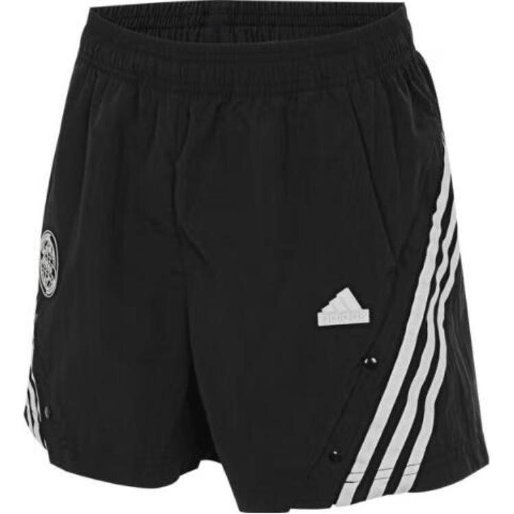 Повседневные шорты женские черные Adidas 
Повседневные шорты женские черные Adidas
