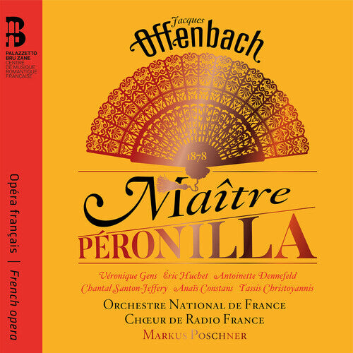 CD диск Offenbach / Jeffery / Constans: Maitre Peronilla
CD диск Offenbach / Jeffery / Constans: Maitre Peronilla