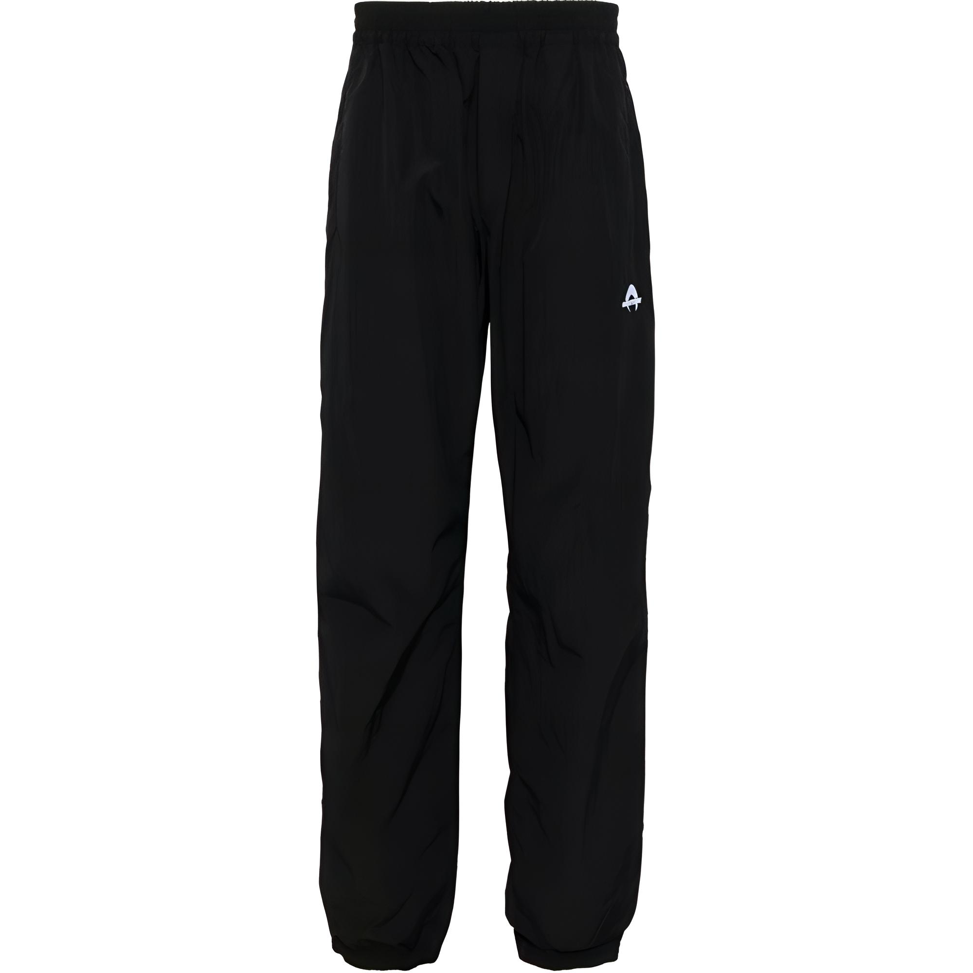 Спортивные брюки Marine Serre, черный
Спортивные брюки Marine Serre, черный