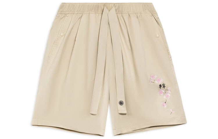 Спортивная модная коллекция повседневных шорт женские серые Lining
Спортивная модная коллекция повседневных шорт женские серые Lining