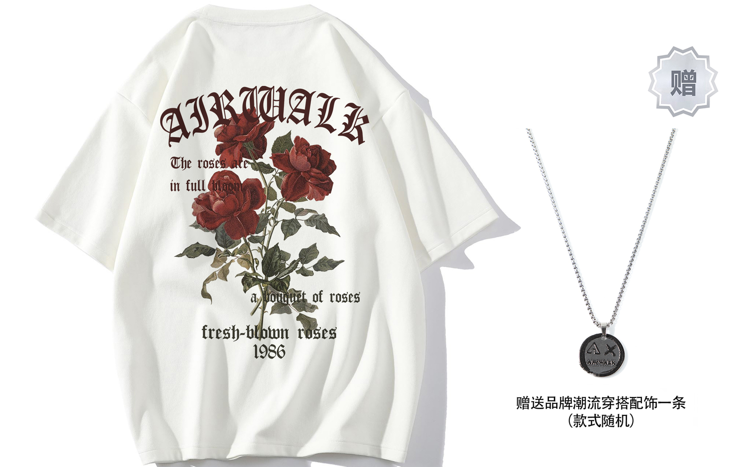 Футболка унисекс Airwalk, цвет хаки (включает серую футболку)
Футболка унисекс Airwalk, цвет хаки (включает серую футболку)