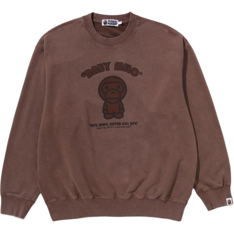 Свитшот мужской A BATHING APE, коричневый
Свитшот мужской A BATHING APE, коричневый