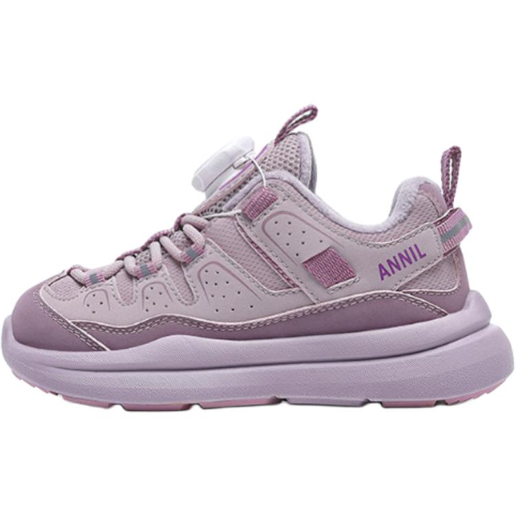 Нескользящая амортизирующая износостойкая термообувь для детей Annil, фиолетовый
Нескользящая амортизирующая износостойкая термообувь для детей Annil, фиолетовый