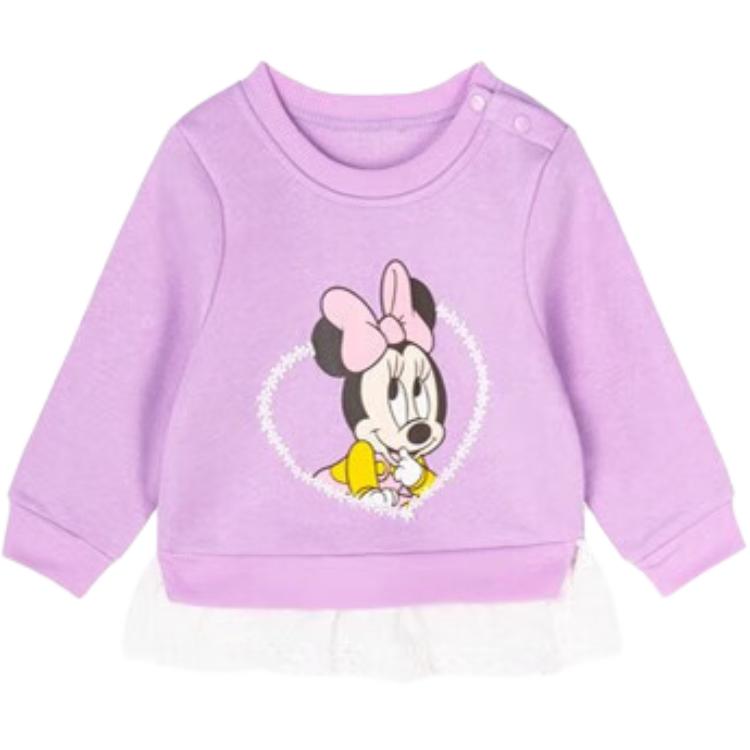 Свитшот Mickey Series для детей 3-7 лет Disney, светло-фиолетовый
Свитшот Mickey Series для детей 3-7 лет Disney, светло-фиолетовый