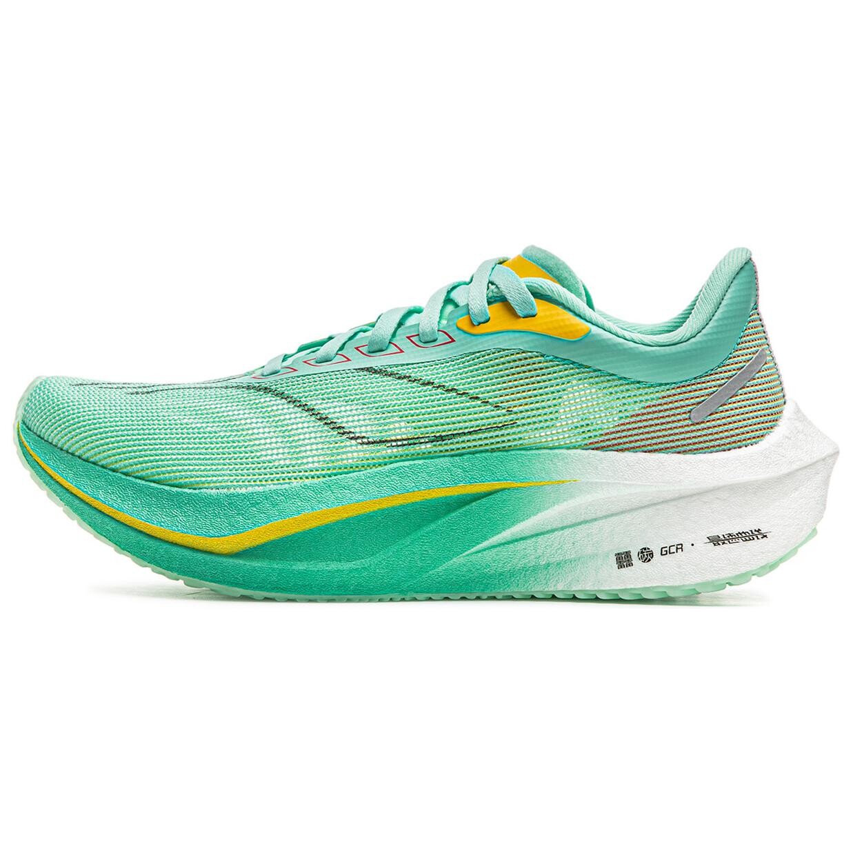 Кроссовки Feidian 4 Challenger для бега мужские с низким верхом флуоресцентные ледяные синие/тартразиновые Lining
Кроссовки Feidian 4 Challenger для бега мужские с низким верхом флуоресцентные ледяные синие/тартразиновые Lining