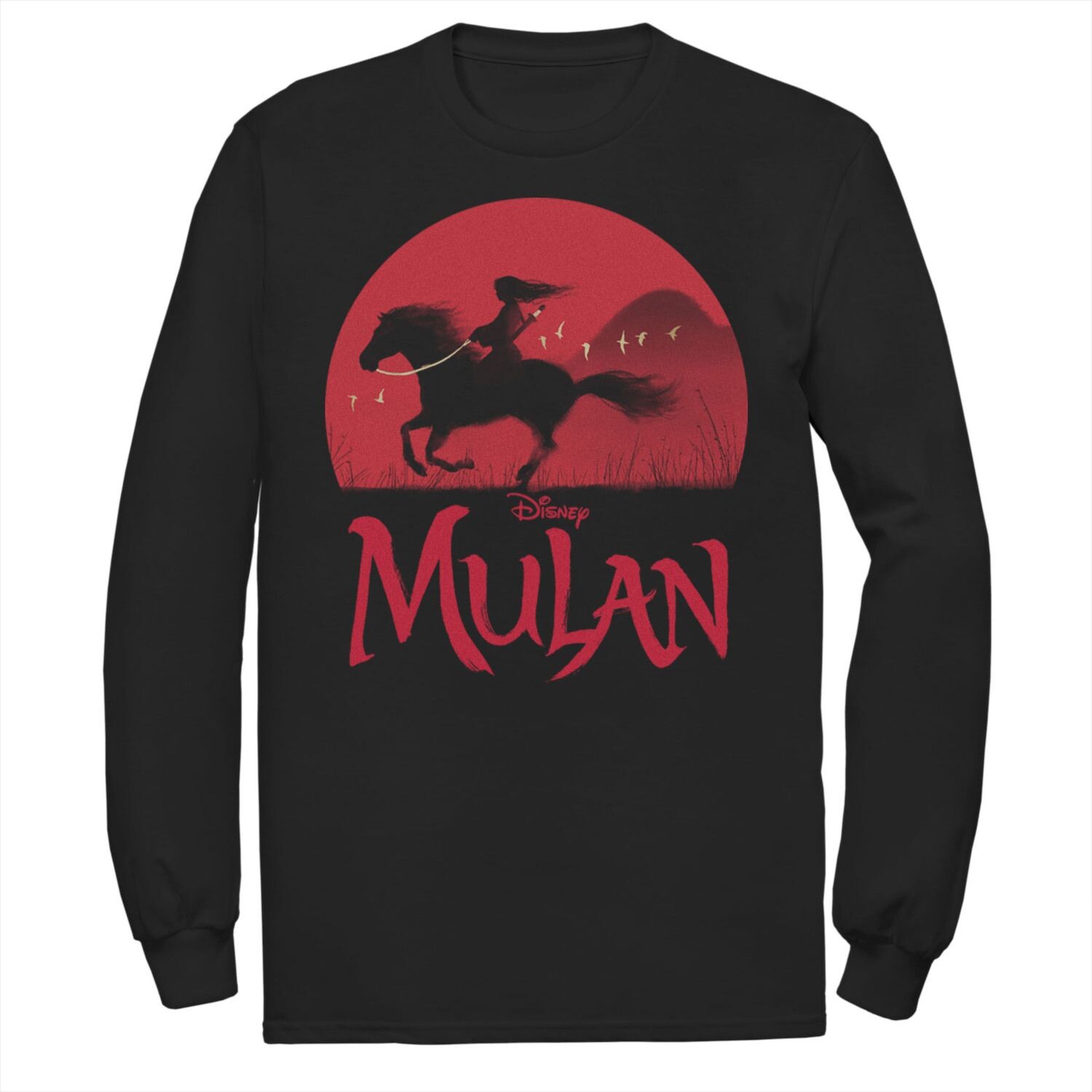 Мужская футболка с силуэтом Disney Mulan Live Action Mulan and Khan Sunset Licensed Character
Мужская футболка с силуэтом Disney Mulan Live Action Mulan and Khan Sunset Licensed Character