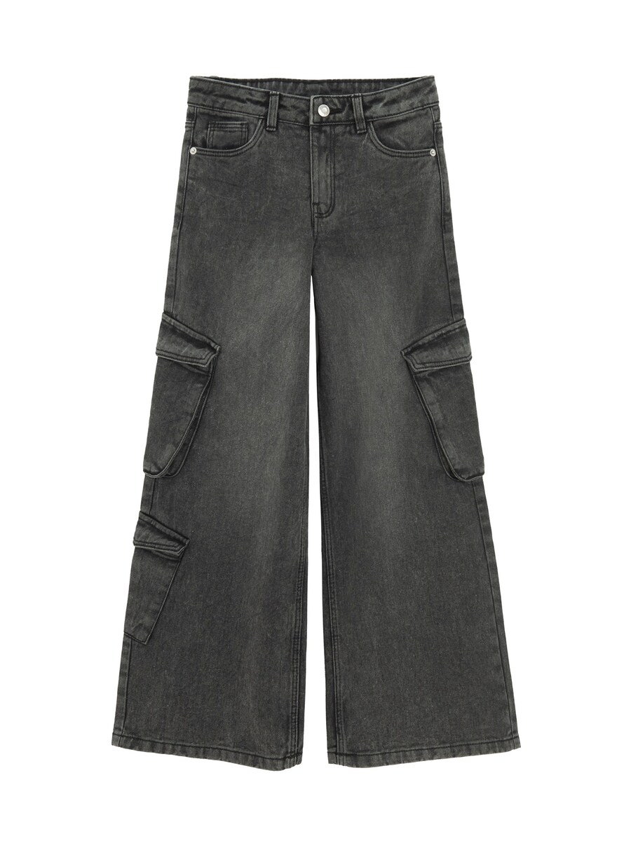 Брюки свободного кроя Cool Club, черный
Брюки свободного кроя Cool Club, черный