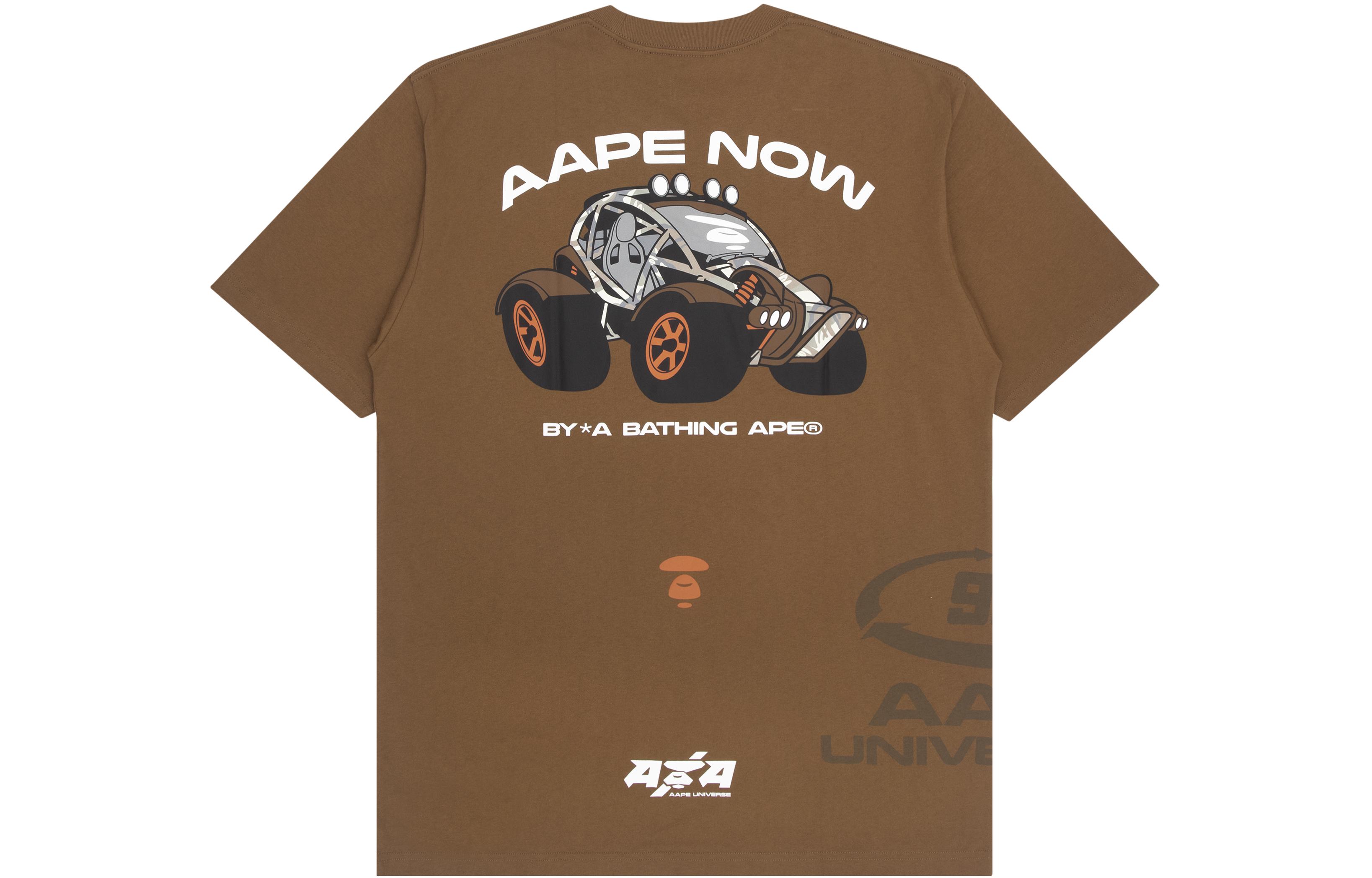 Футболка унисекс Aape, коричневый
Футболка унисекс Aape, коричневый