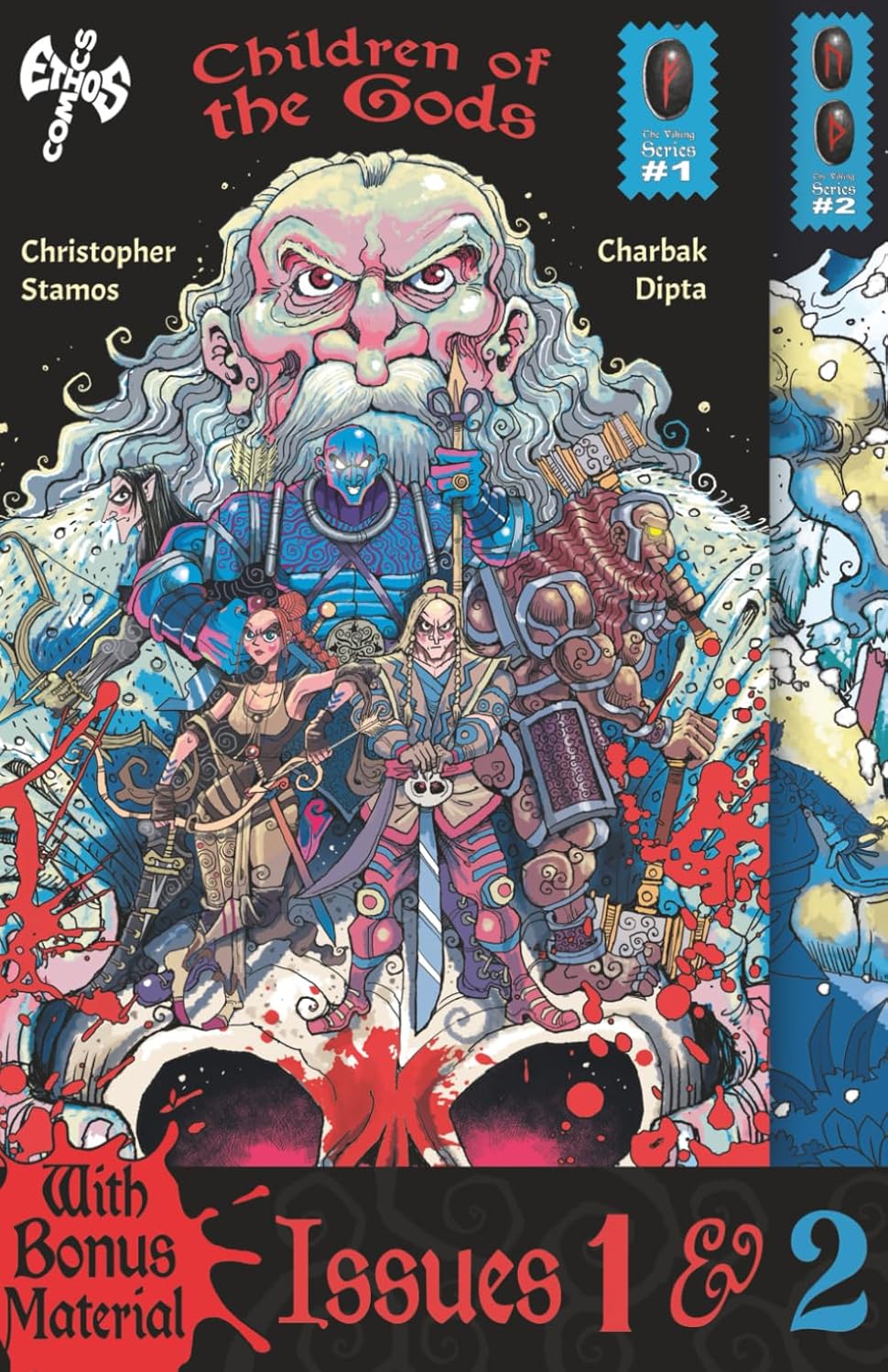 Children of the Gods: Issues 1+2 (Independently published)
Children of the Gods: Issues 1+2 (Independently published)
