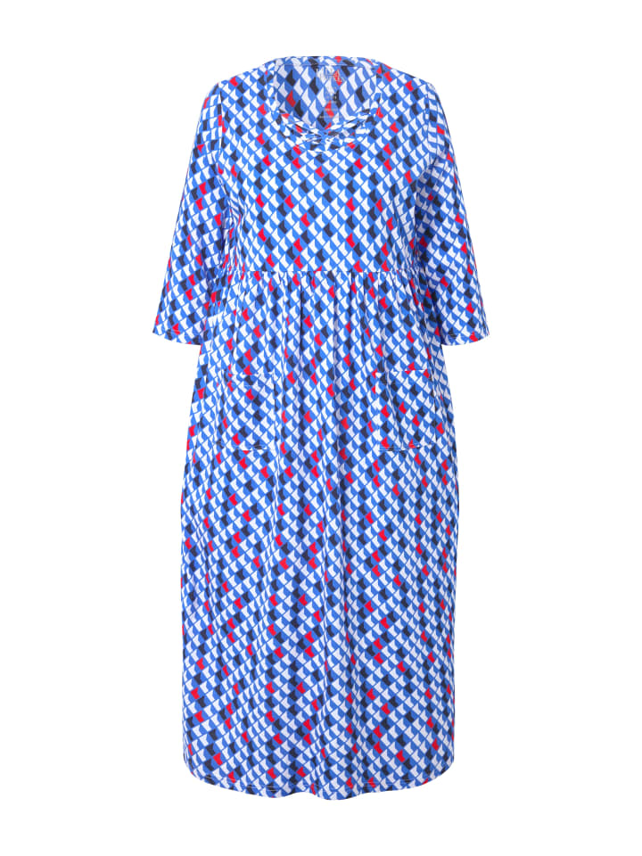 Платье Ulla Popken, черный
Платье Ulla Popken, черный