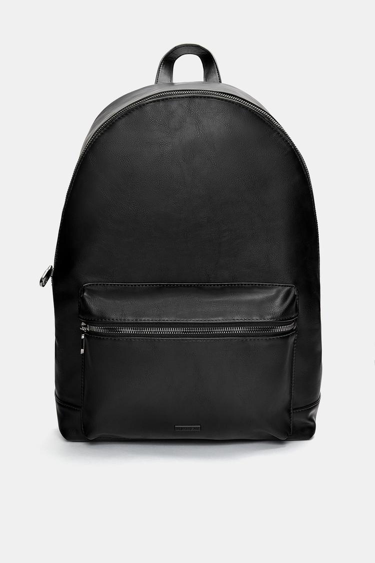 Городской рюкзак Pull And Bear, черный
Городской рюкзак Pull And Bear, черный