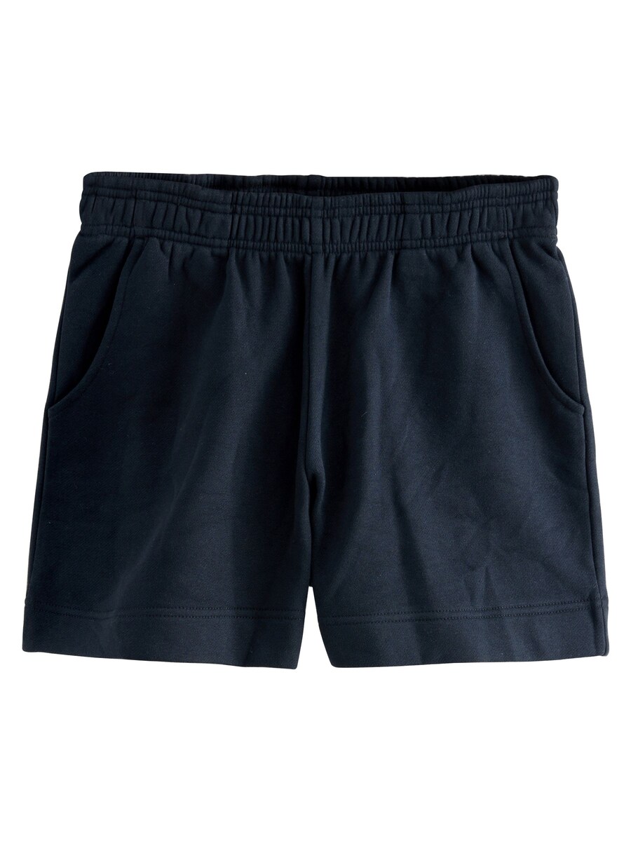 Обычные брюки Next, черный
Обычные брюки Next, черный