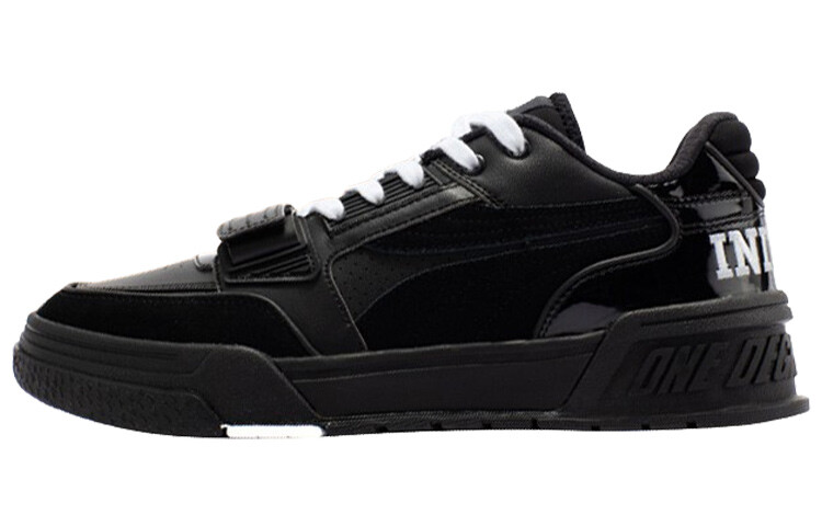 Кеды мужские, обувь для скейтбординга низкая черный 361°
Кеды мужские, обувь для скейтбординга низкая черный 361°