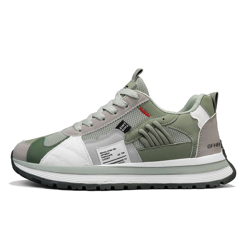 Износостойкие низкие кроссовки для детей и подростков Kung Fu partners, зеленый 
Износостойкие низкие кроссовки для детей и подростков Kung Fu partners, зеленый