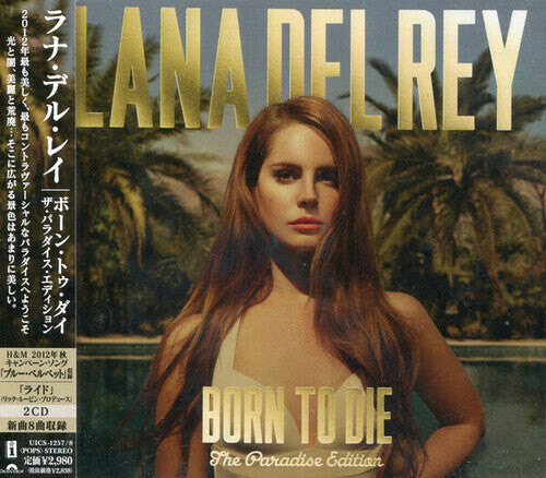 CD диск Del Rey, Lana: Born to Die: Paradise Edition (2 CD) (incl. Japan-only bonus tracks)
CD диск Del Rey, Lana: Born to Die: Paradise Edition (2 CD) (incl. Japan-only bonus tracks)