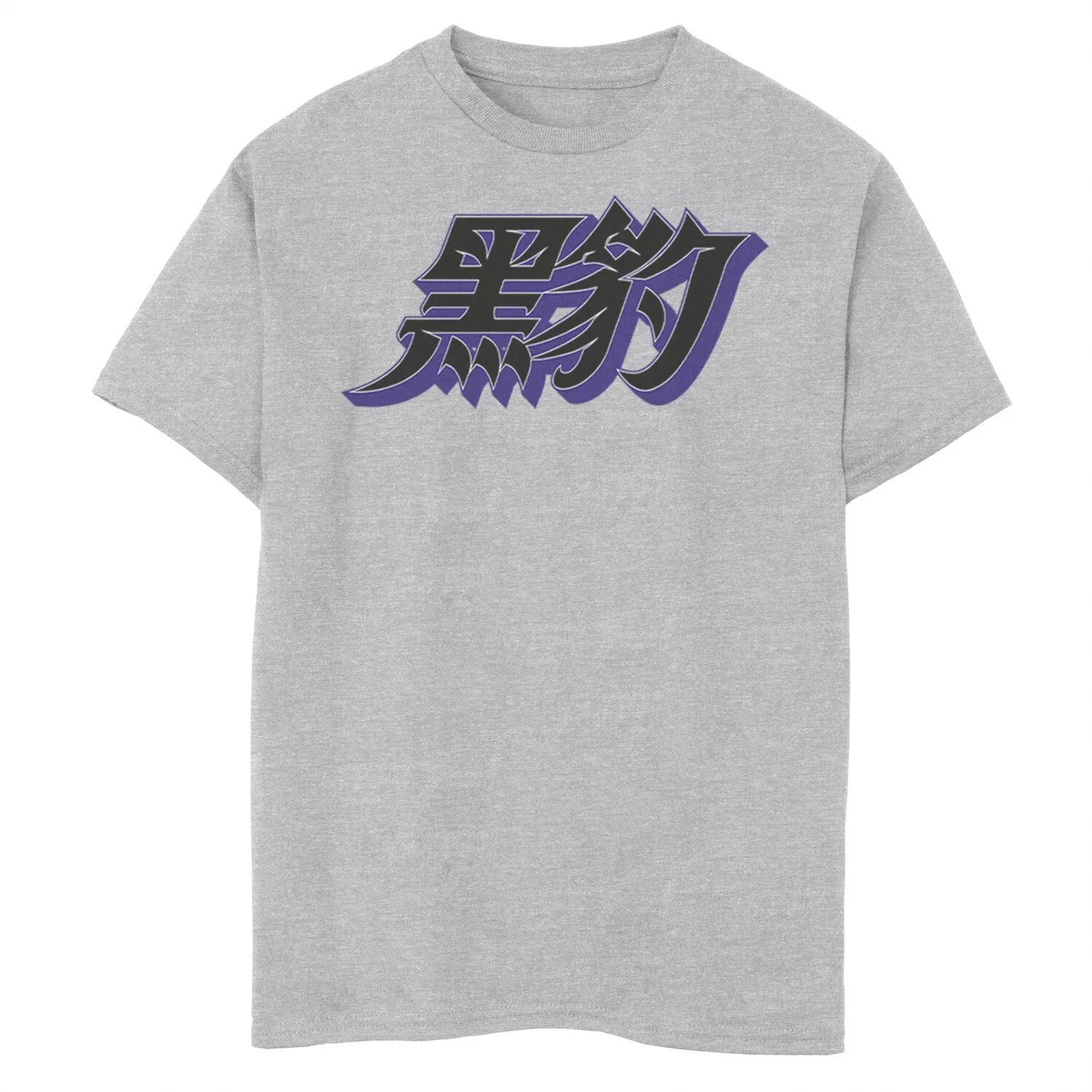 Футболка с графическим логотипом Marvel Black Panther Hanzi для мальчиков 8–20 лет Marvel
Футболка с графическим логотипом Marvel Black Panther Hanzi для мальчиков 8–20 лет Marvel