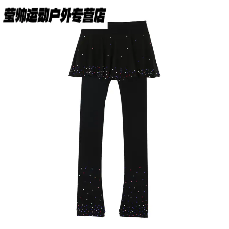 HEAD Тренировочный костюм для фигурного катания для девочек, комплект для катания, утеплённый топ и юбка с защитой на бёдра, черная юбка с 9 панелями, размер M
HEAD Тренировочный костюм для фигурного катания для девочек, комплект для катания, утеплённый топ и юбка с защитой на бёдра, черная юбка с 9 панелями, размер M