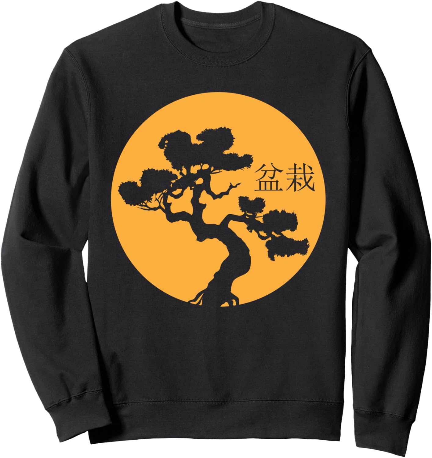 Толстовка с изображением дерева бонсай Bonsai Tree Graphic Mejeo Co., черный
Толстовка с изображением дерева бонсай Bonsai Tree Graphic Mejeo Co., черный