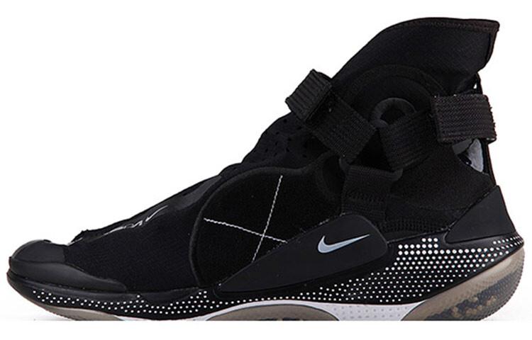 Кроссовки Nike Ispa Joyride Envelope Black
Кроссовки Nike Ispa Joyride Envelope Black
