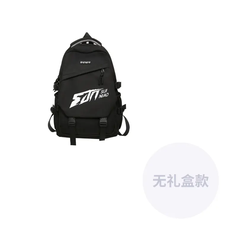 DCLOUD Нейлоновый рюкзак унисекс черный красный серый белый синий, Black
DCLOUD Нейлоновый рюкзак унисекс черный красный серый белый синий, Black