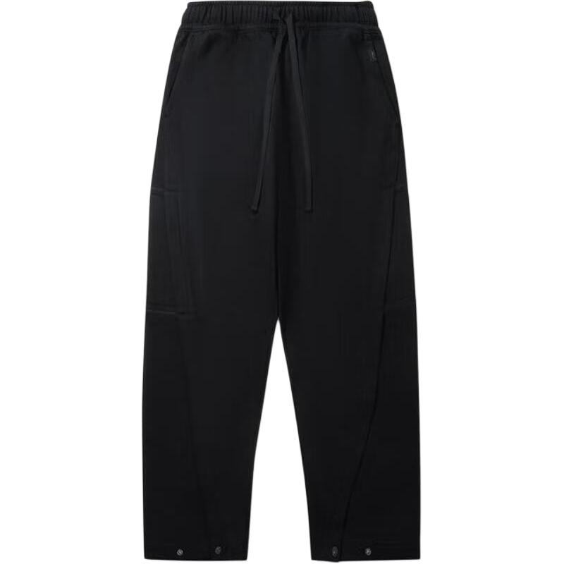 LiNing Повседневные брюки мужские черные
LiNing Повседневные брюки мужские черные