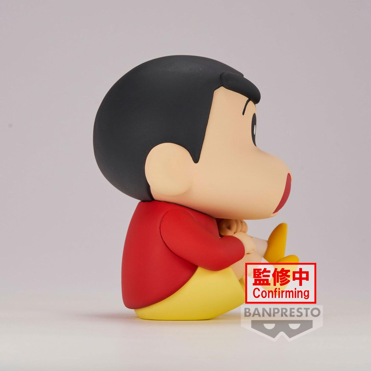Фигурка Crayon Shinchan - Shinnosuke Nohara Prize Figure
Фигурка Crayon Shinchan - Shinnosuke Nohara Prize Figure