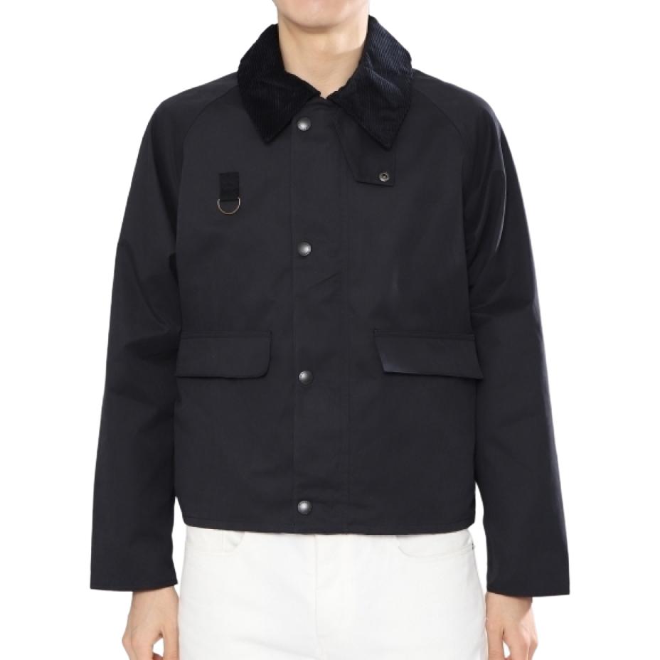 Куртка с воротником из овчины Barbour, marine синий
Куртка с воротником из овчины Barbour, marine синий