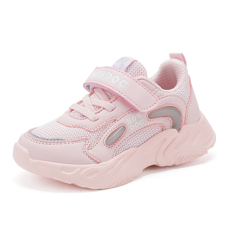 Износостойкие низкие детские повседневные туфли Kids' BOBDOG, нежно-розовый
Износостойкие низкие детские повседневные туфли Kids' BOBDOG, нежно-розовый