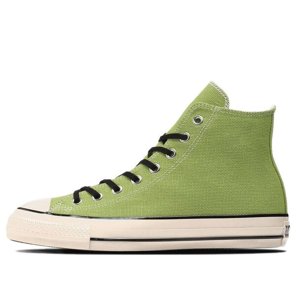 Кроссовки all star us hemp hi 'green white' Converse, зеленый
Кроссовки all star us hemp hi 'green white' Converse, зеленый