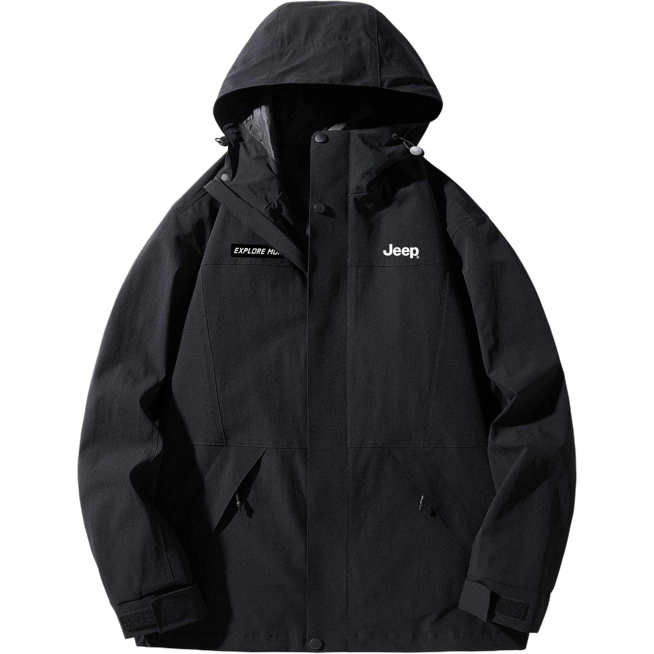 Куртка Lifestyle Outdoor Sports Unisex Jeep, pure черный
Куртка Lifestyle Outdoor Sports Unisex Jeep, pure черный