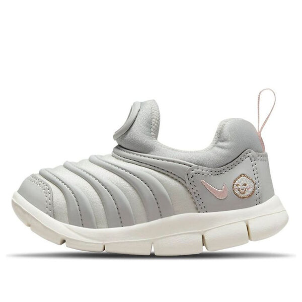 Кроссовки Nike Se, серый
Кроссовки Nike Se, серый