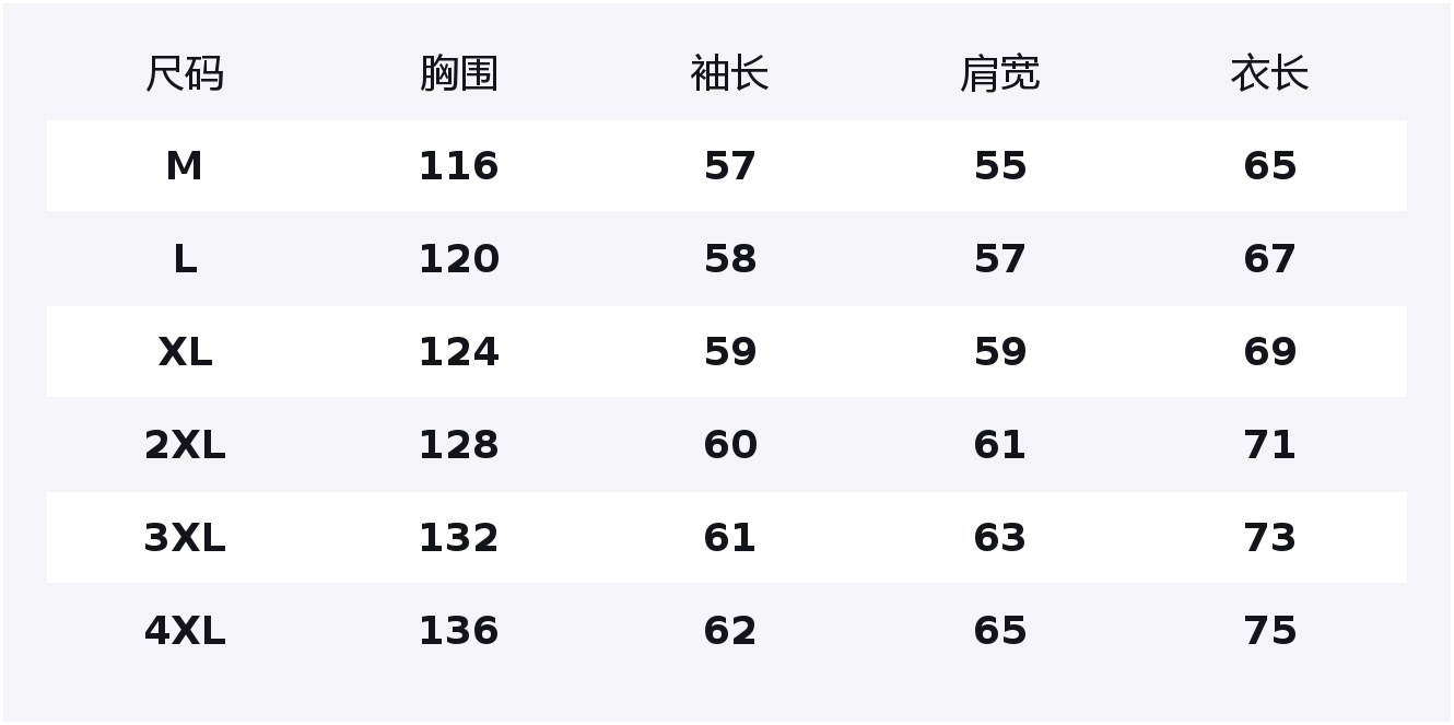 Куртка Huichо Riding The Wind Collection WARRIOR, черный (diy badge)
Куртка Huichо Riding The Wind Collection WARRIOR, черный (diy badge)