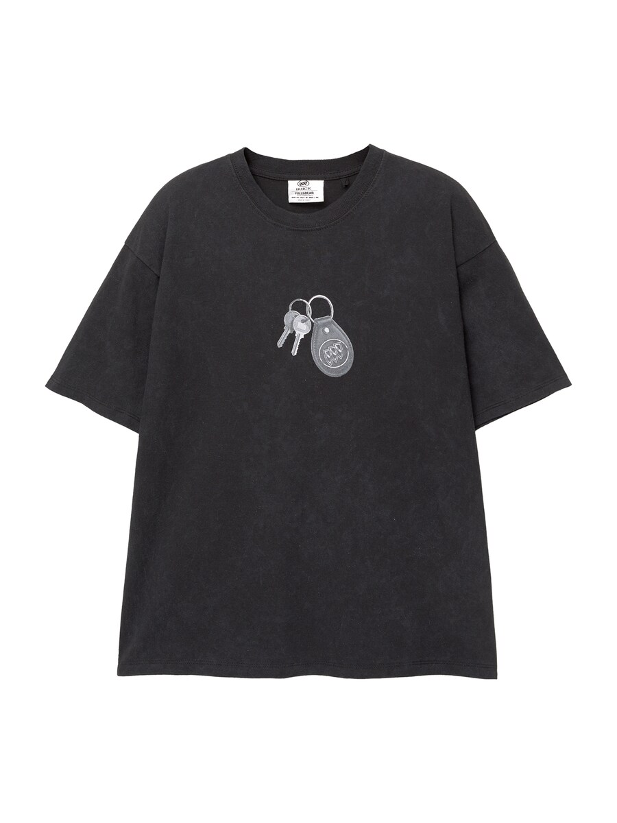 Рубашка Pull&Bear, черный
Рубашка Pull&Bear, черный