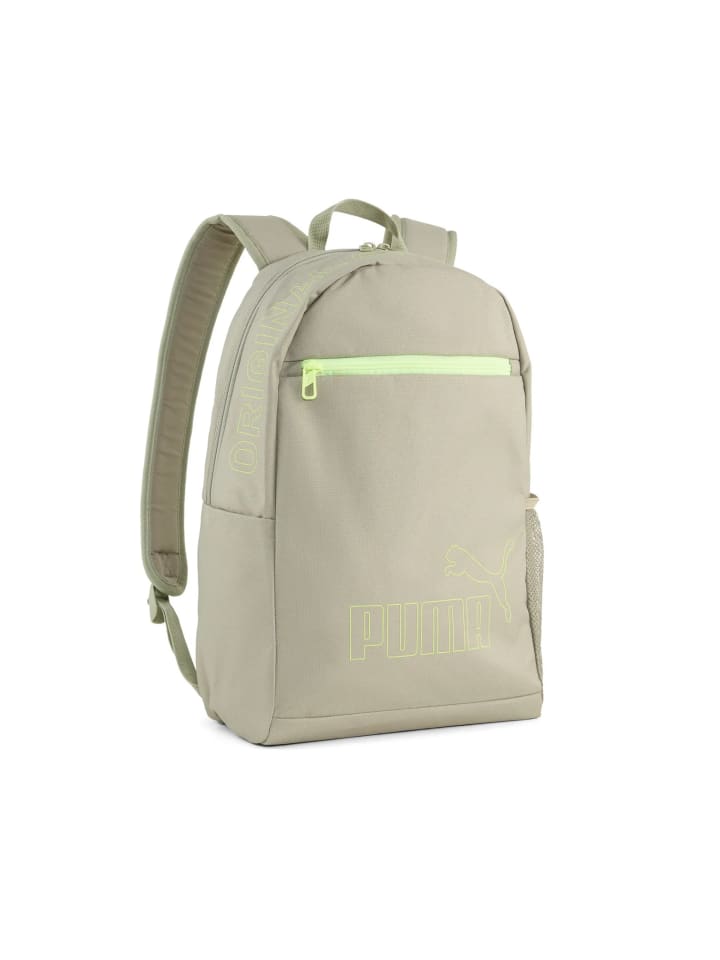 Рюкзак Phase Backpack II 17 литров в люксовом армейском стиле Puma
Рюкзак Phase Backpack II 17 литров в люксовом армейском стиле Puma