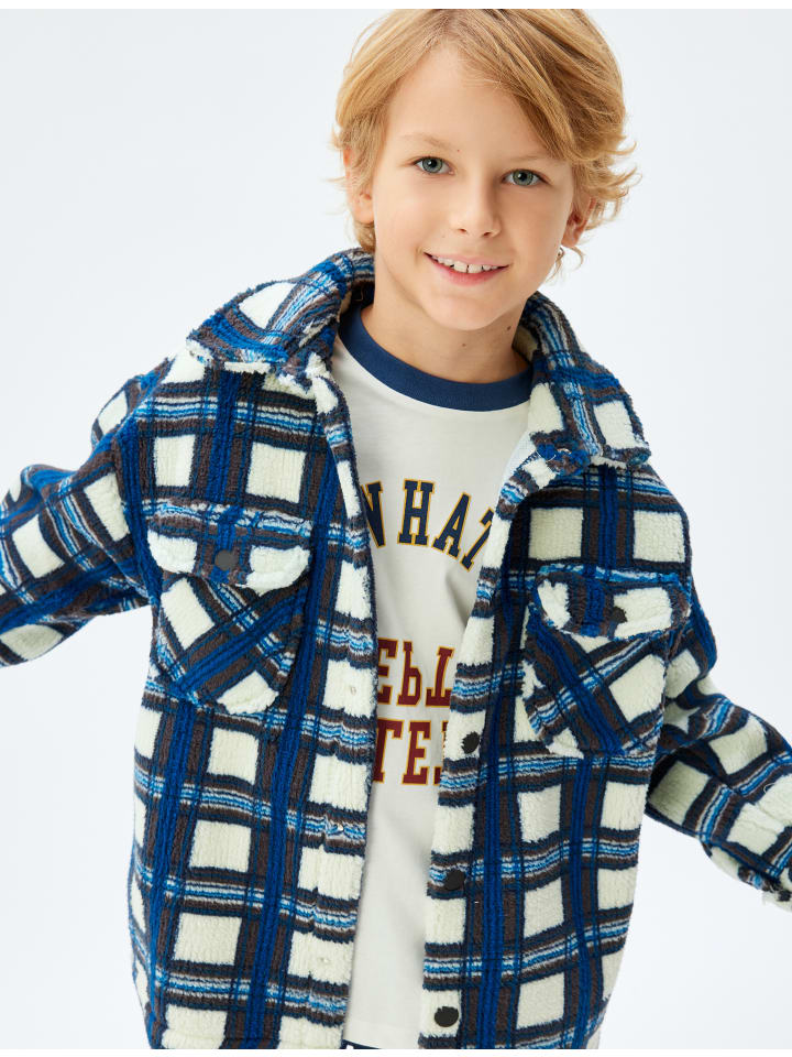 Флисовая куртка KOTON
Флисовая куртка KOTON