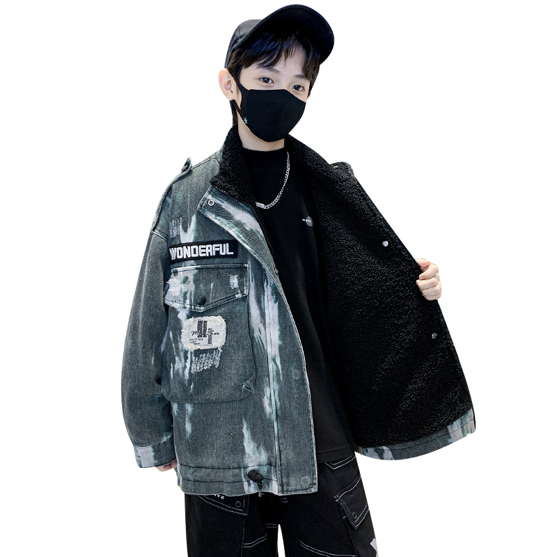 Утепленная куртка для детей 3-7 лет PROTECTCAMEL, зеленый
Утепленная куртка для детей 3-7 лет PROTECTCAMEL, зеленый