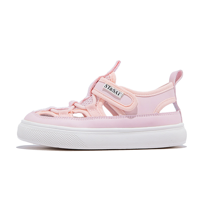Детские скейтерские кроссовки Kids ST&SAT, розовый
Детские скейтерские кроссовки Kids ST&SAT, розовый