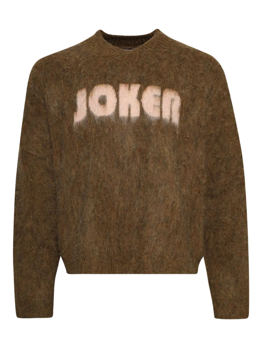 Декорированный свитер Martine Rose, коричневый
Декорированный свитер Martine Rose, коричневый