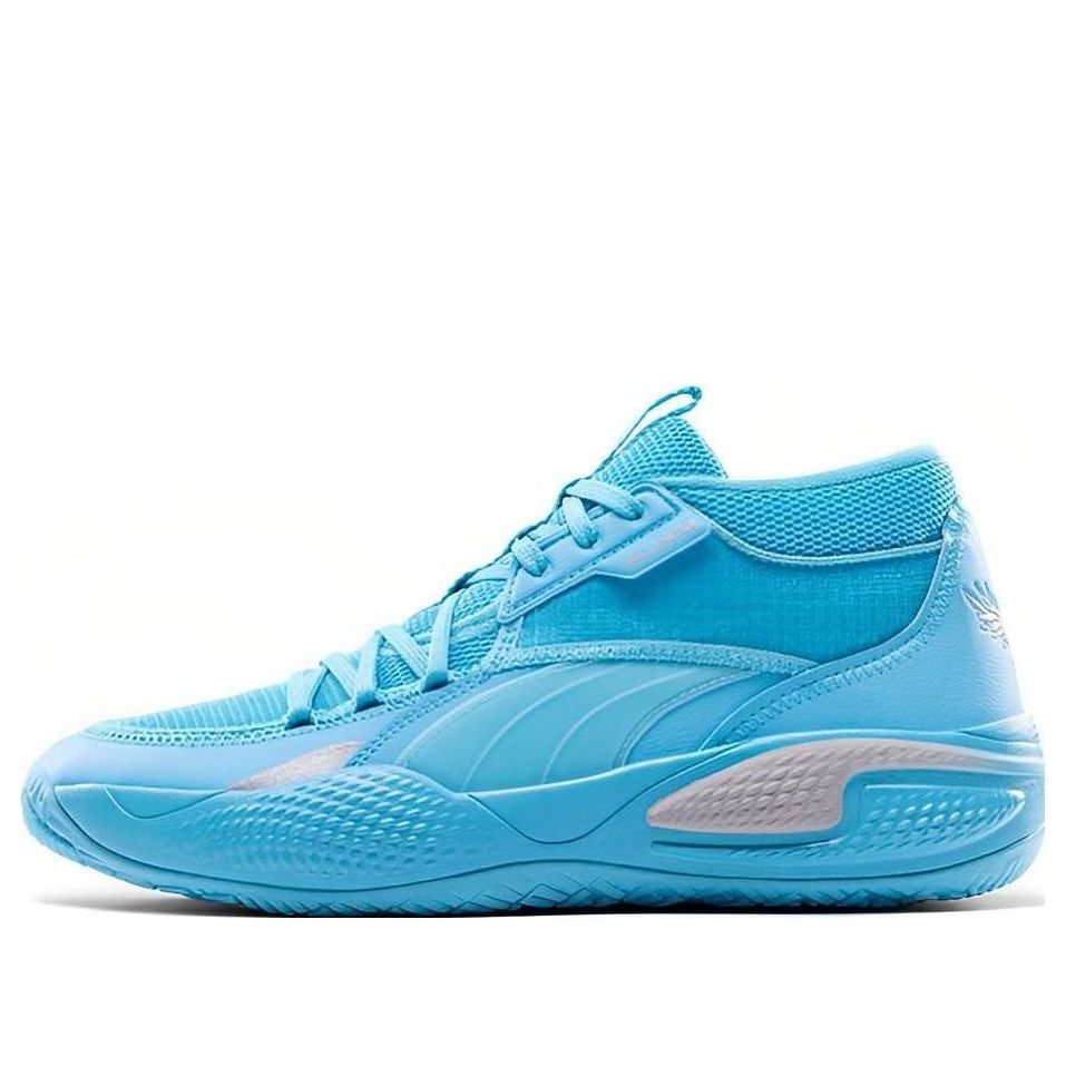 Кроссовки PUMA Court Rider LaMelo 379069-01
Кроссовки PUMA Court Rider LaMelo 379069-01