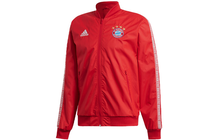 Adidas Мужская куртка, Красный
Adidas Мужская куртка, Красный