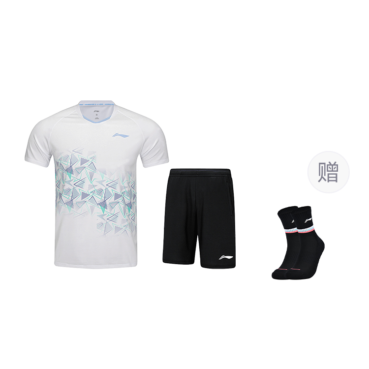 Повседневная спортивная одежда унисекс LINING, белый/черный
Повседневная спортивная одежда унисекс LINING, белый/черный