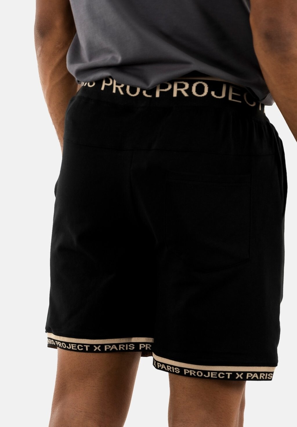 Шорты Project X Paris, черный
Шорты Project X Paris, черный