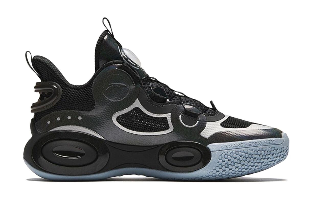 Баскетбольные кроссовки Alien 3.0 Kids GS Low-top Black Anta Kids, черный
Баскетбольные кроссовки Alien 3.0 Kids GS Low-top Black Anta Kids, черный