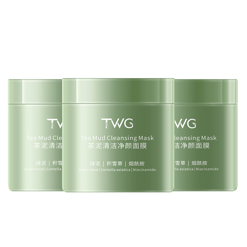 Унисекс маска для лица TWG
Унисекс маска для лица TWG