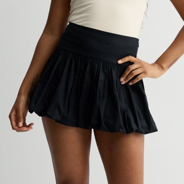 Юбка-пузырь из поплина для девочек So, черный
Юбка-пузырь из поплина для девочек So, черный