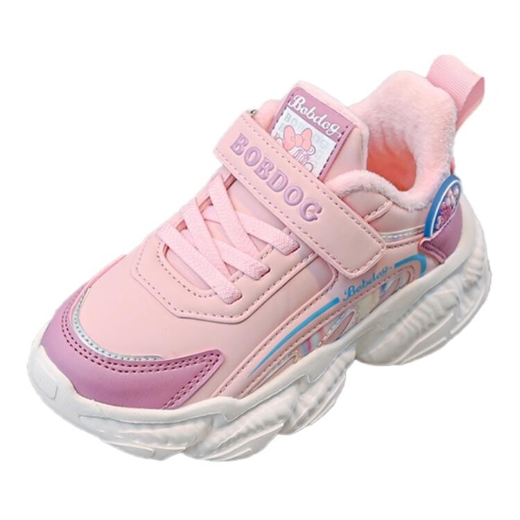Детская повседневная обувь для детей, кроссовки, кроссовки Bobdog, цвет Pink/purple 53006
Детская повседневная обувь для детей, кроссовки, кроссовки Bobdog, цвет Pink/purple 53006