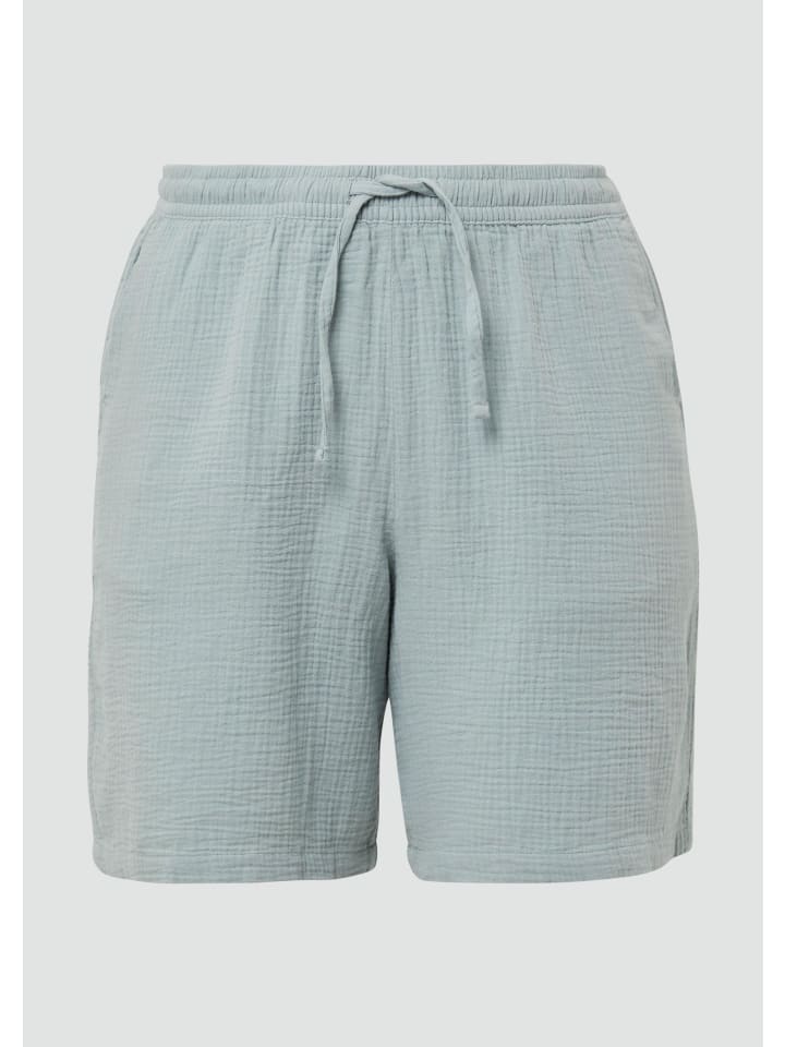 Брюки 7217_светло-серые QS
Брюки 7217_светло-серые QS