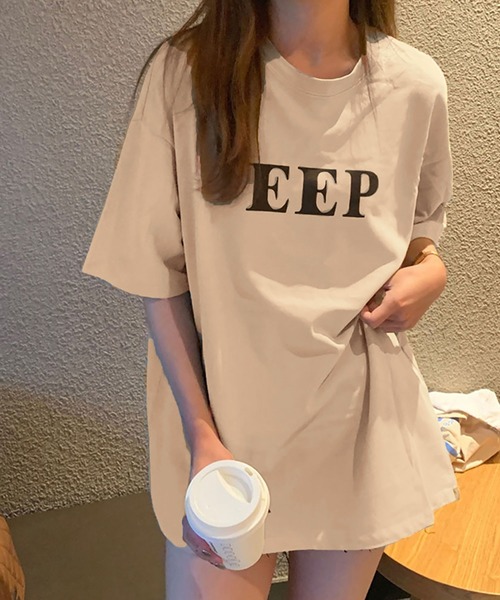 Футболка с коротким рукавом, с английским логотипом NinaetLina, серый
Футболка с коротким рукавом, с английским логотипом NinaetLina, серый