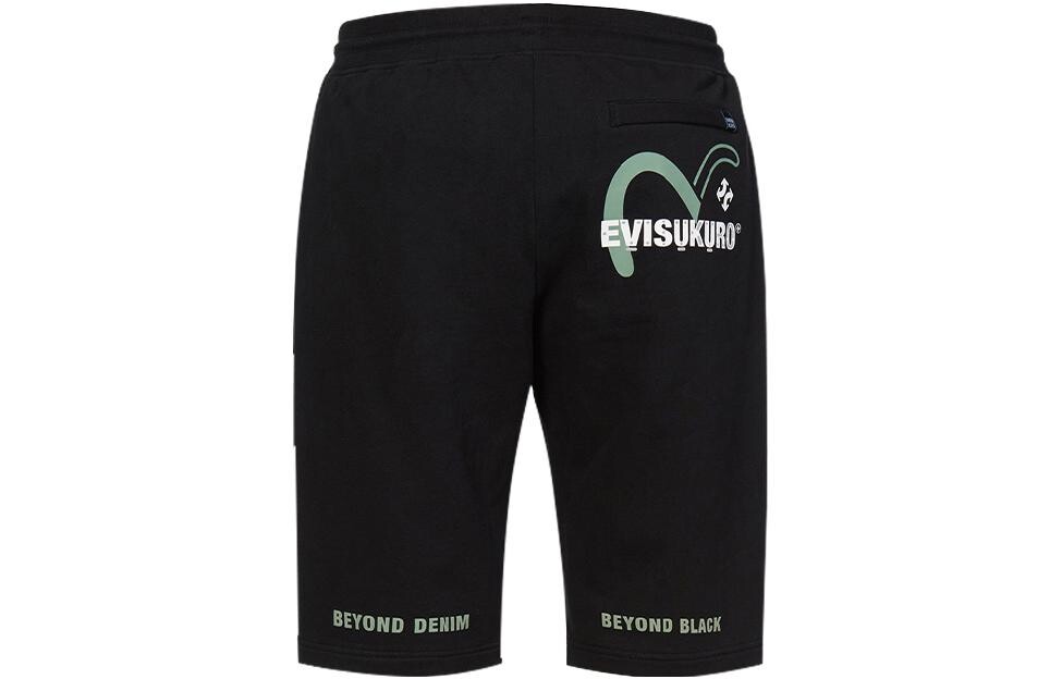Спортивные шорты мужские Evisu, черный
Спортивные шорты мужские Evisu, черный